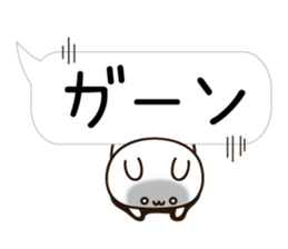 Balloon Lovely white rabbit chan sticker #10278364