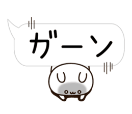 Balloon Lovely white rabbit chan sticker #10278364