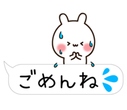 Balloon Lovely white rabbit chan sticker #10278367