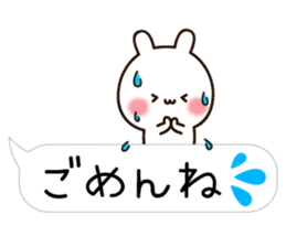 Balloon Lovely white rabbit chan sticker #10278367