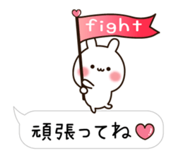 Balloon Lovely white rabbit chan sticker #10278368