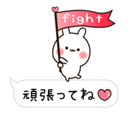 Balloon Lovely white rabbit chan sticker #10278368