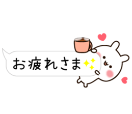 Balloon Lovely white rabbit chan sticker #10278369