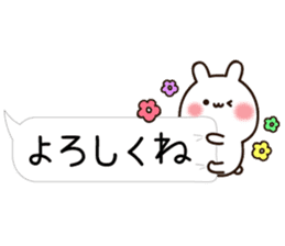 Balloon Lovely white rabbit chan sticker #10278371