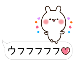 Balloon Lovely white rabbit chan sticker #10278372