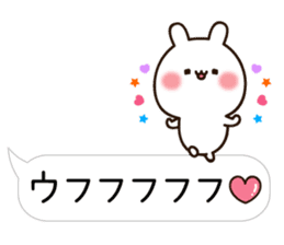 Balloon Lovely white rabbit chan sticker #10278372