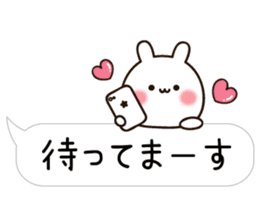 Balloon Lovely white rabbit chan sticker #10278373