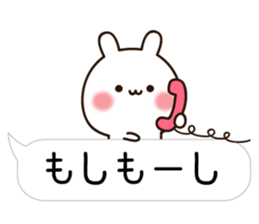 Balloon Lovely white rabbit chan sticker #10278374