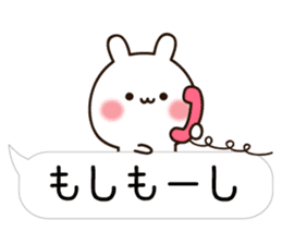 Balloon Lovely white rabbit chan sticker #10278374