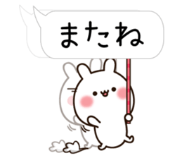 Balloon Lovely white rabbit chan sticker #10278375