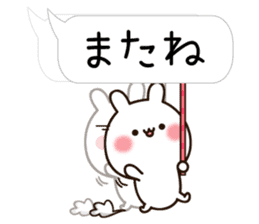 Balloon Lovely white rabbit chan sticker #10278375