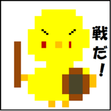 Dot Picture Sticker Excellent sticker #10278463