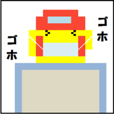 Dot Picture Sticker Excellent sticker #10278466