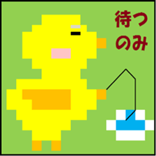 Dot Picture Sticker Excellent sticker #10278483