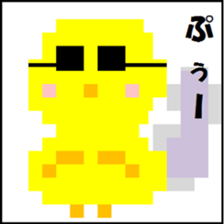 Dot Picture Sticker Excellent sticker #10278484