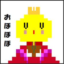 Dot Picture Sticker Excellent sticker #10278488