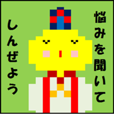 Dot Picture Sticker Excellent sticker #10278492