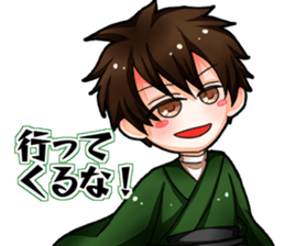 project KANASHIKI sticker #10278617
