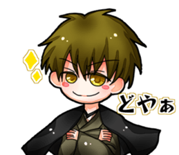 project KANASHIKI sticker #10278618