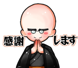 project KANASHIKI sticker #10278623