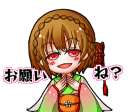 project KANASHIKI sticker #10278624