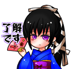 project KANASHIKI sticker #10278625