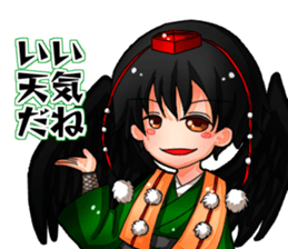 project KANASHIKI sticker #10278626