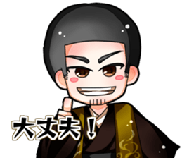 project KANASHIKI sticker #10278630