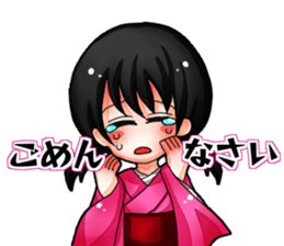 project KANASHIKI sticker #10278634