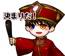 project KANASHIKI sticker #10278635