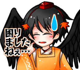 project KANASHIKI sticker #10278636
