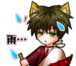 project KANASHIKI sticker #10278638