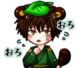 project KANASHIKI sticker #10278639
