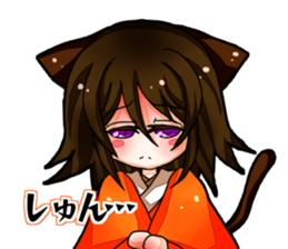 project KANASHIKI sticker #10278641