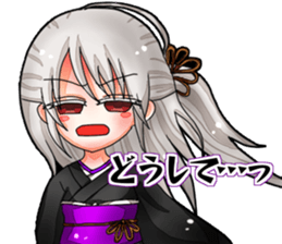 project KANASHIKI sticker #10278642