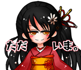 project KANASHIKI sticker #10278644