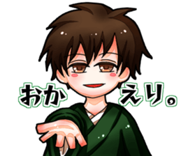 project KANASHIKI sticker #10278645