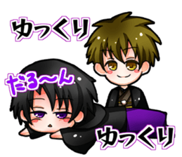 project KANASHIKI sticker #10278647
