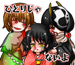 project KANASHIKI sticker #10278648
