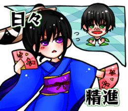 project KANASHIKI sticker #10278649