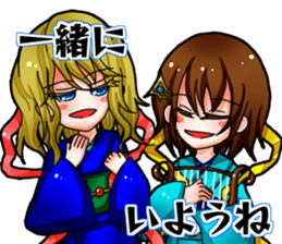 project KANASHIKI sticker #10278650