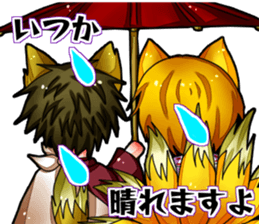 project KANASHIKI sticker #10278652