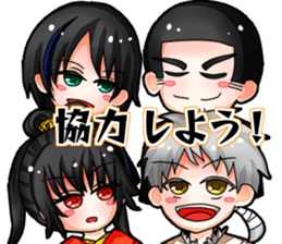 project KANASHIKI sticker #10278653