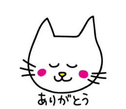 Sen Yai the Cat sticker #10278658