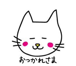 Sen Yai the Cat sticker #10278659