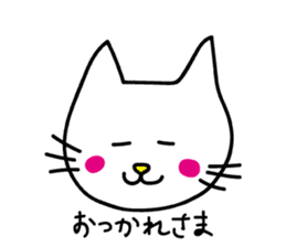 Sen Yai the Cat sticker #10278659
