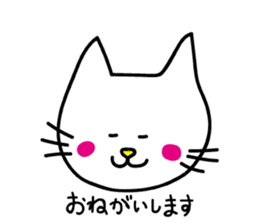 Sen Yai the Cat sticker #10278660