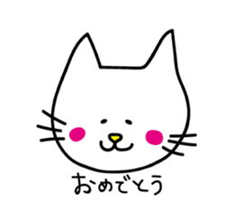 Sen Yai the Cat sticker #10278670