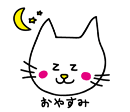 Sen Yai the Cat sticker #10278675