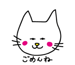 Sen Yai the Cat sticker #10278690